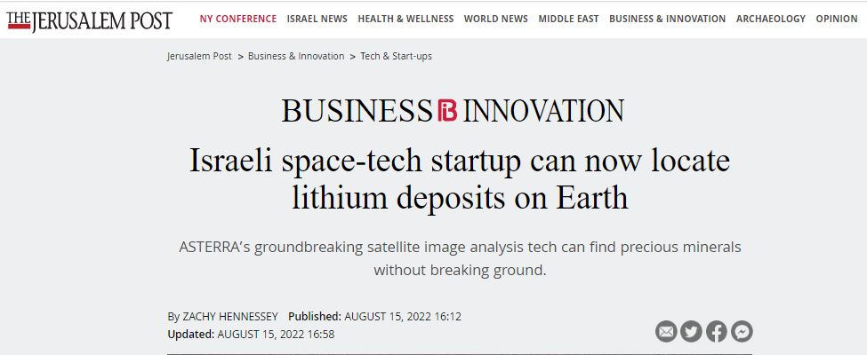 Israeli Space-Tech Startup Can Locate Lithium Deposits on Earth hero image